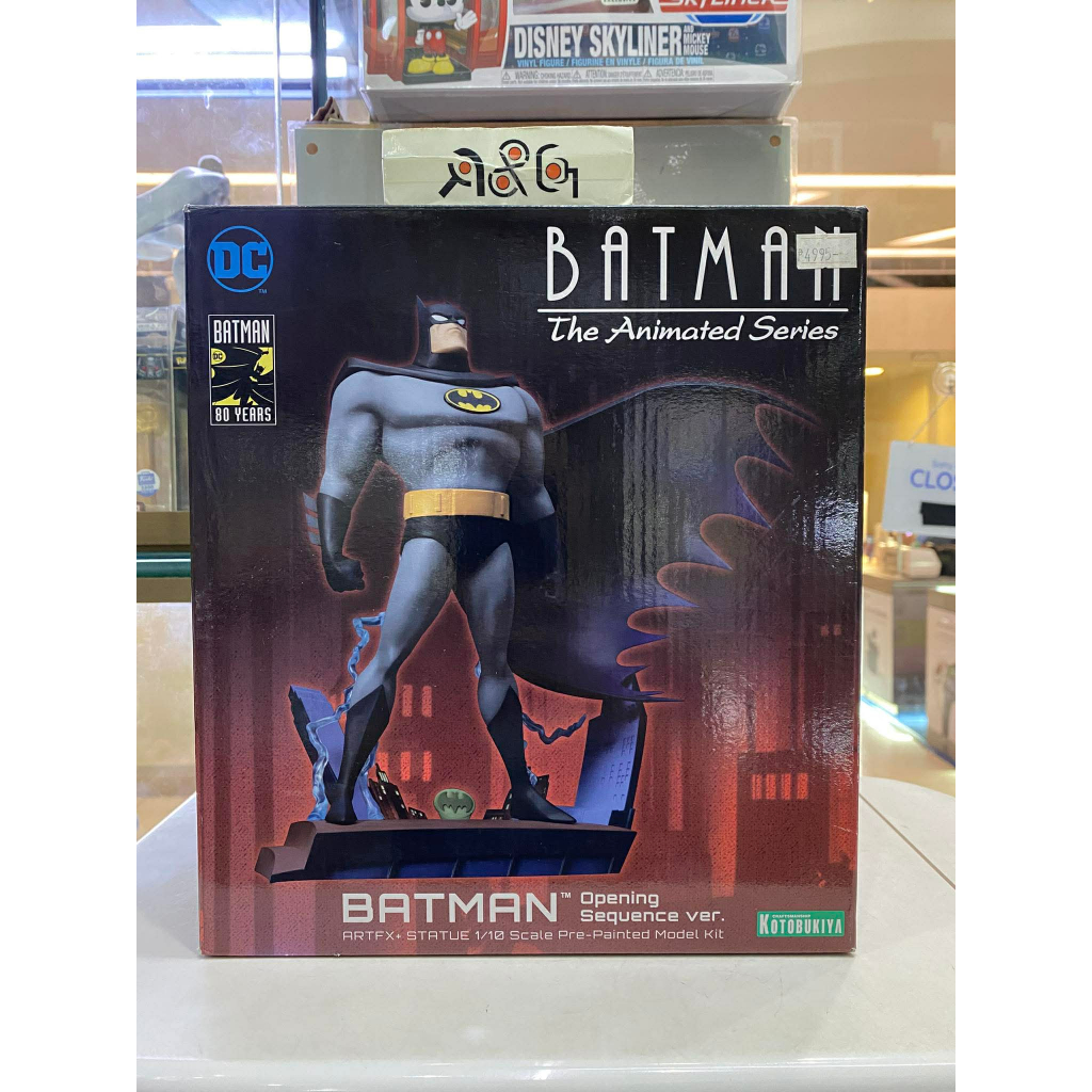 R&G1) Kotobukiya Batman (Opening Sequence) - ARTFX - Batman: The