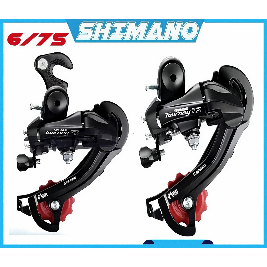 Shop rd for bike for Sale on Shopee Philippines