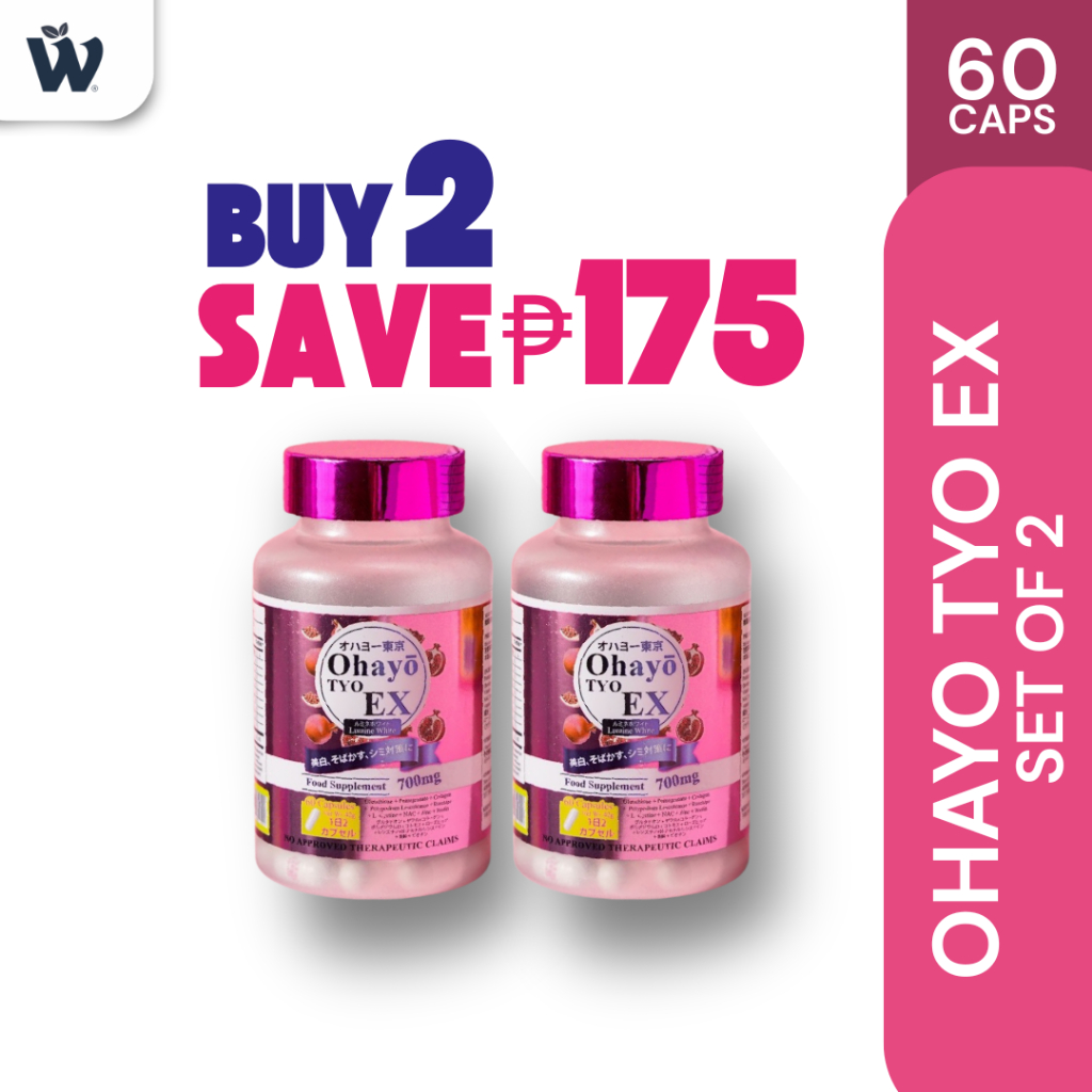 SET OF 2 OHAYO Tokyo Lumine White 60 Capsules | Glutathione, Collagen,  Whitening, Made in Japan,