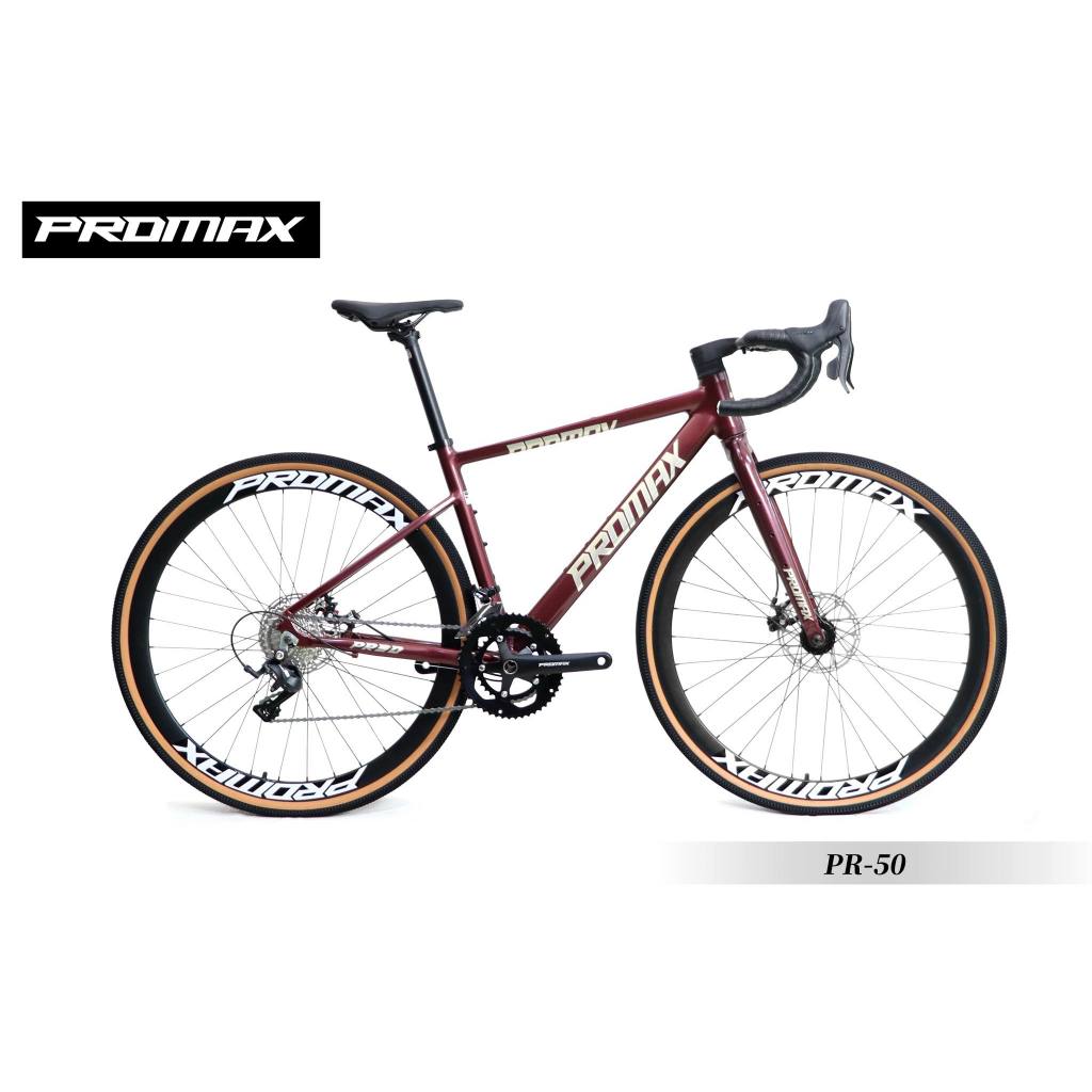 PRO AGENT X GRAVEL BIKE PROMAX PR-50 SENSAH STI 9SPD. 700C | Shopee ...