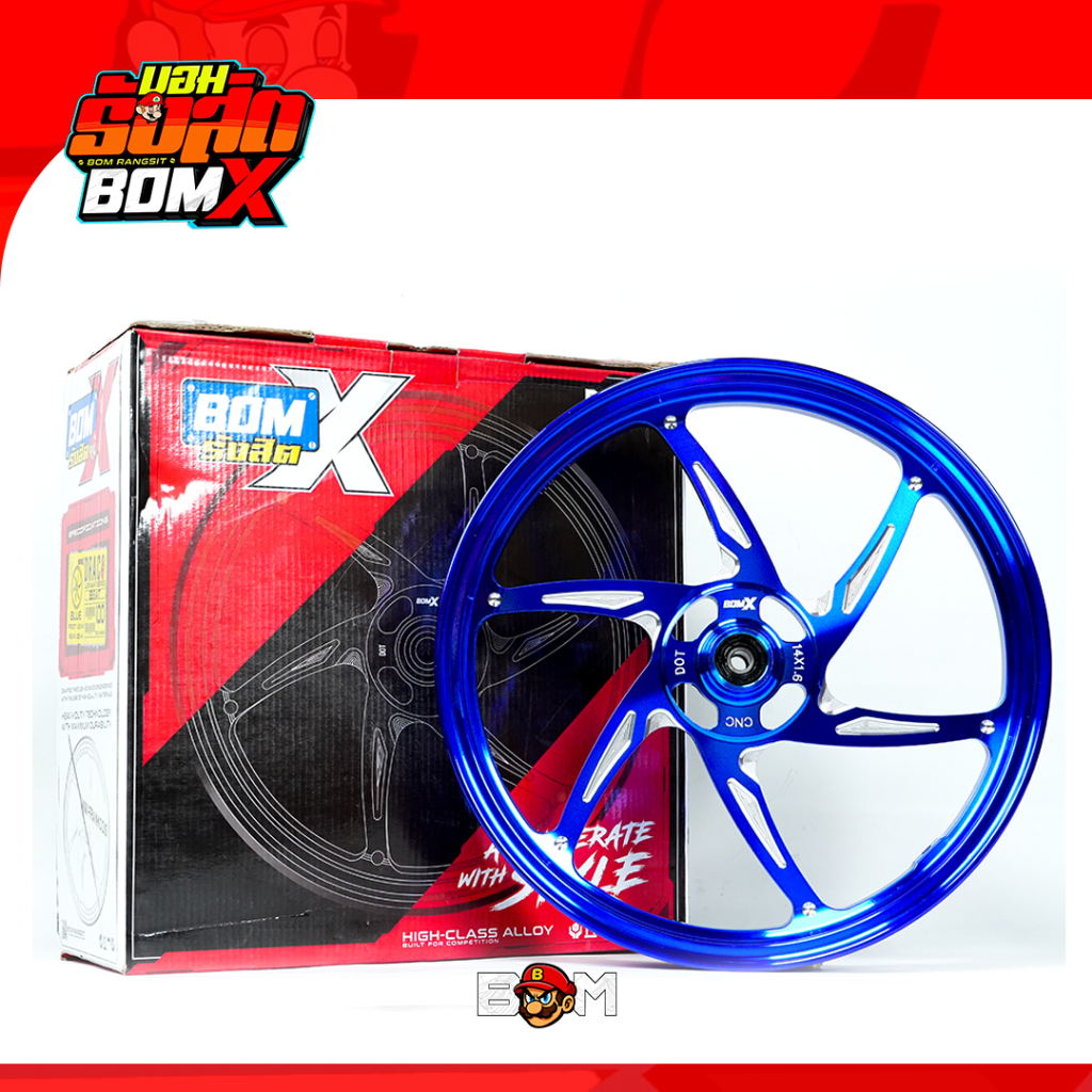 BOM X DRACO Mags 6 Spokes Twisted CNC Alloy Rims Motorcycle Wheels ...