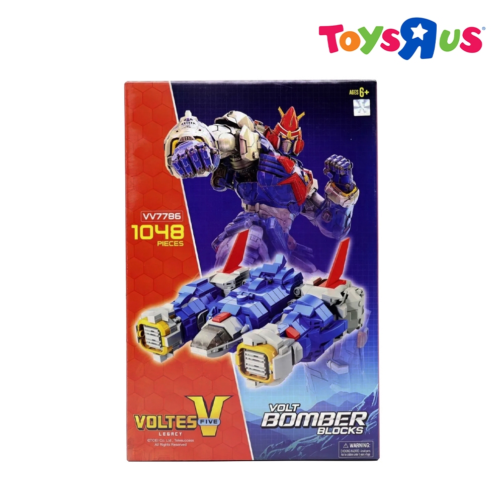 Voltes V Legacy VV7786 Volt Bomber Blocks (1048 Pieces) | Shopee ...
