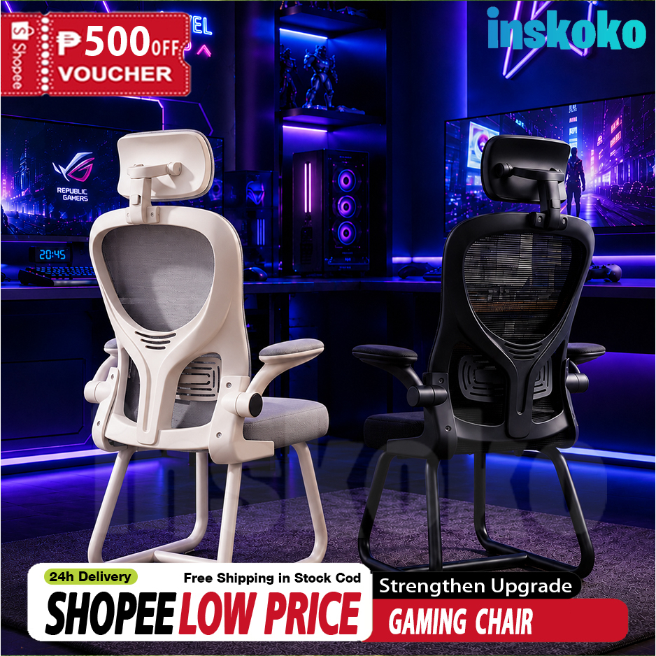 Gaming Chair Ergonomic Korean Mesh Chair Sponge Cushion Study Chair ...