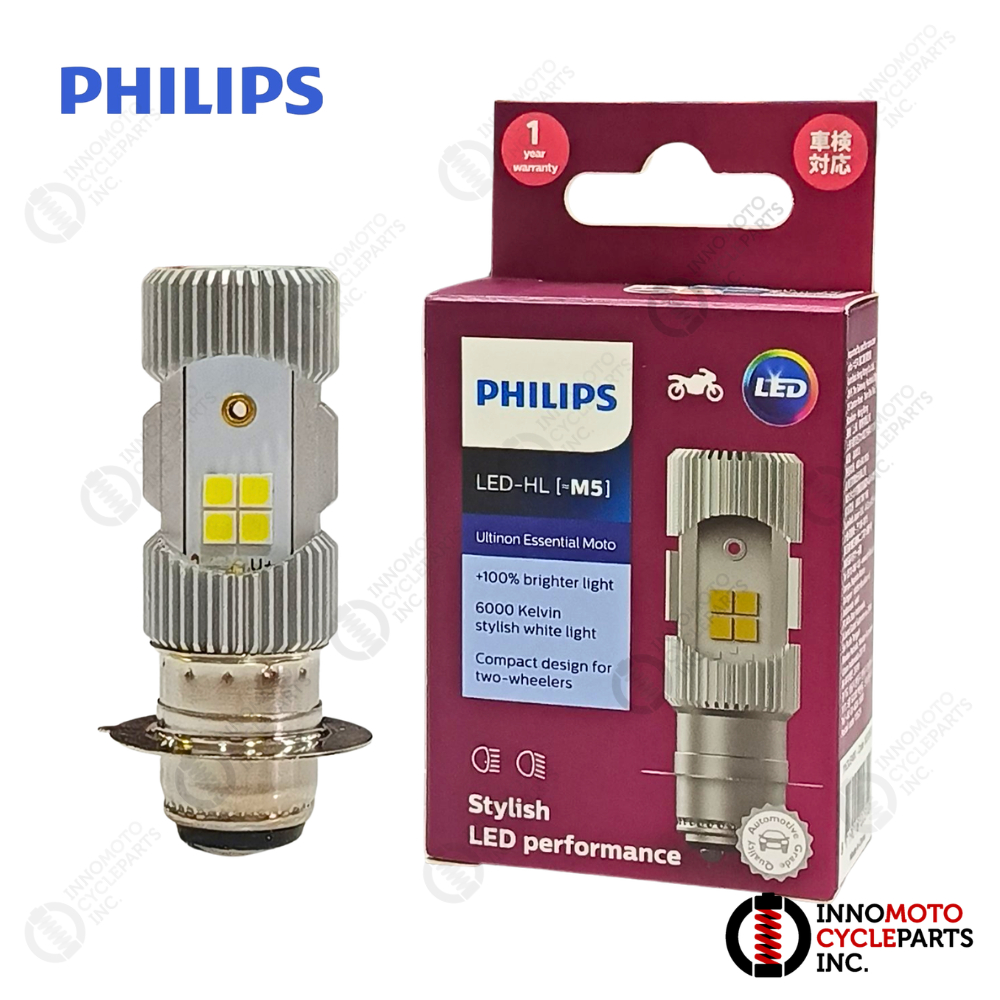 philips led headlight - Best Prices and Online Promos - Jul 2026 ...
