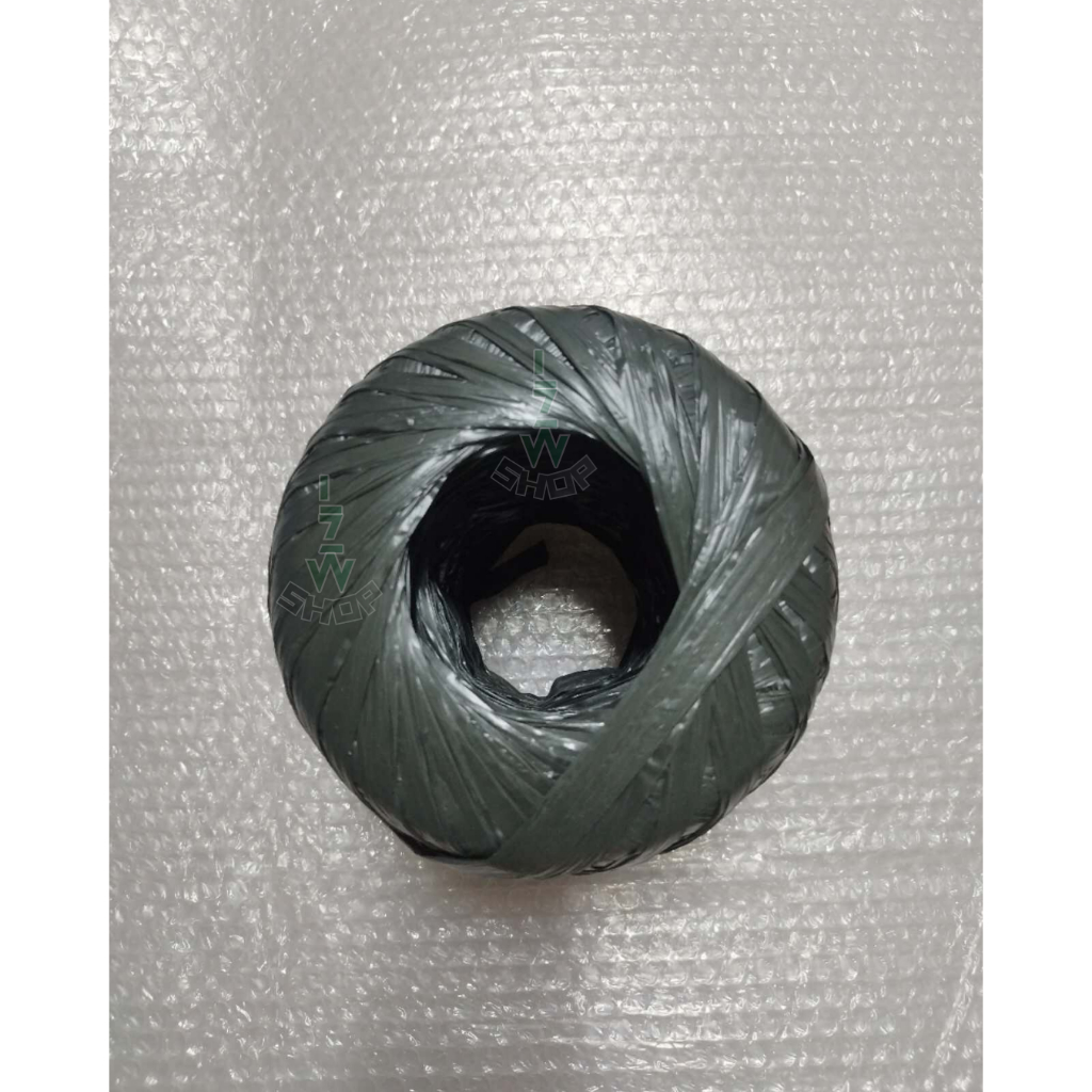 Shop plastic twine straw rope for Sale on Shopee Philippines