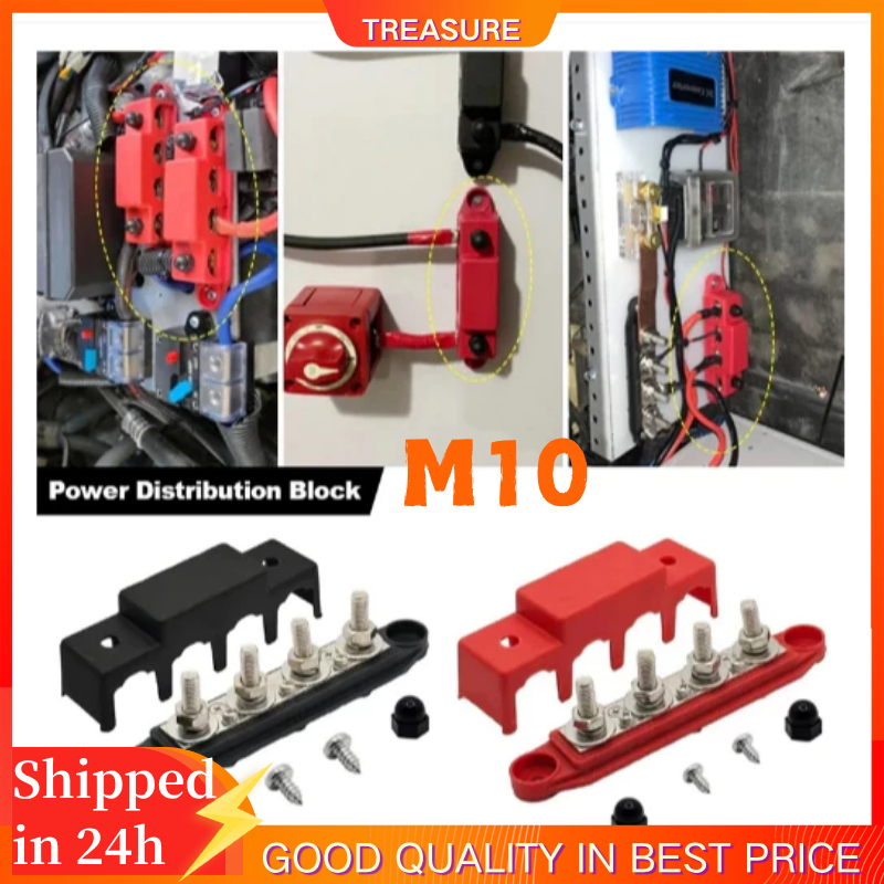 power distribution block - Best Prices and Online Promos - Oct 2026 ...