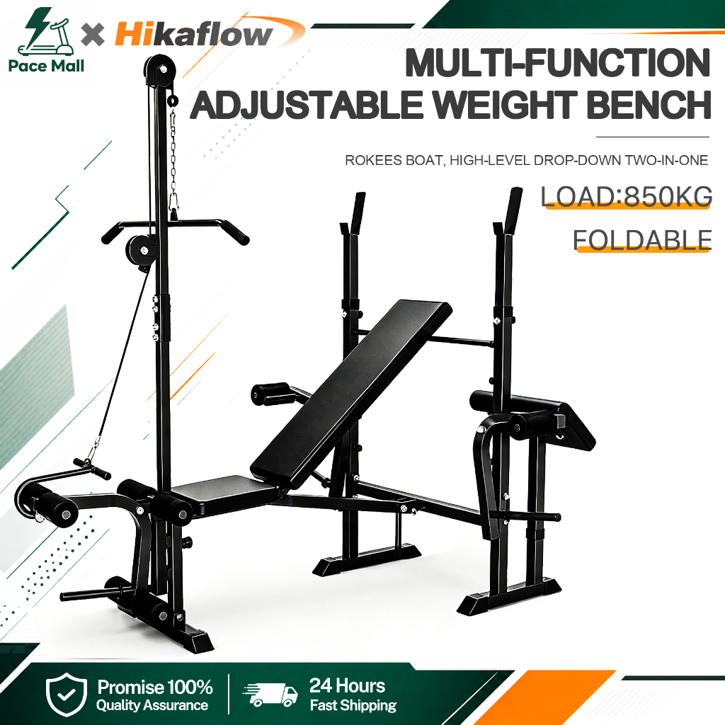 Multifunctional Weight Bench Adjustable Bench Press Foldable Leg ...
