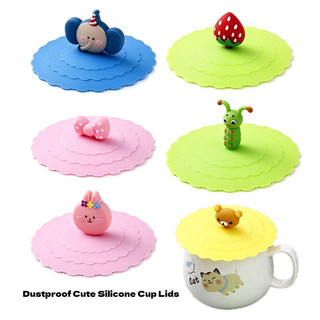 Dustproof Silicone Cup Lids Cover Anti-slip Cute Cartoon Water Cup ...