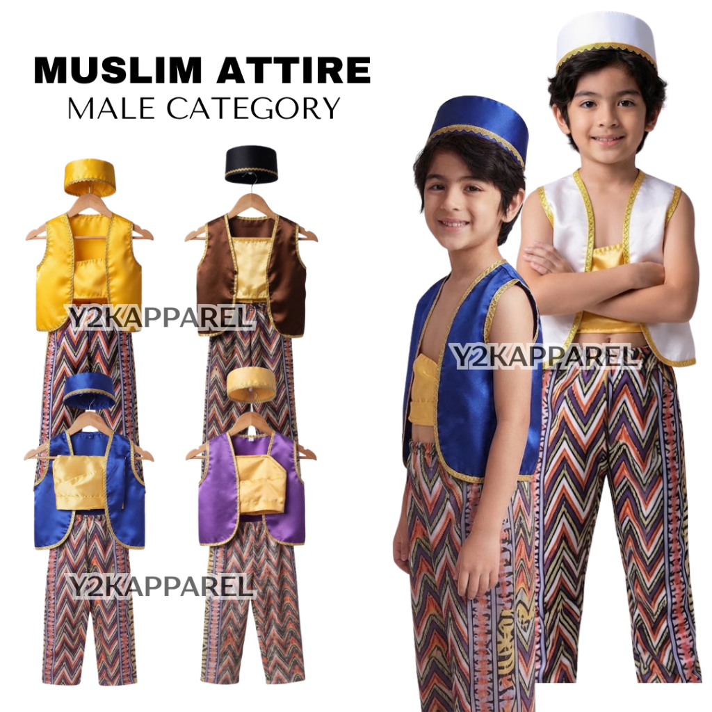 KP2026 Muslim/Datu Costume Traditional Mindanao Royal Attire for ...
