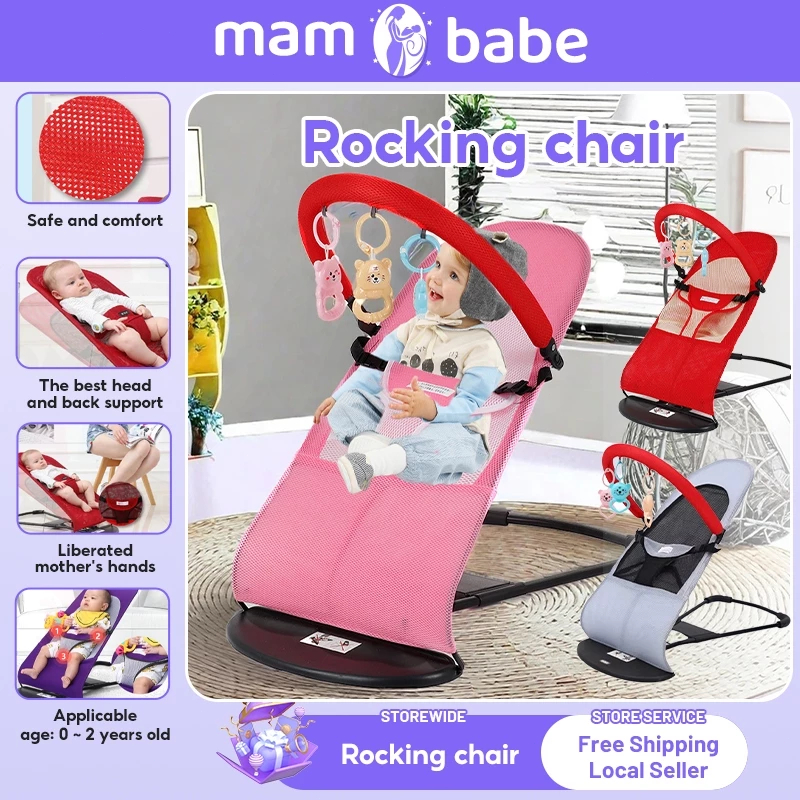 Foldable Baby Rocking Chair Soft Newborn Baby Bouncing Chair Baby ...