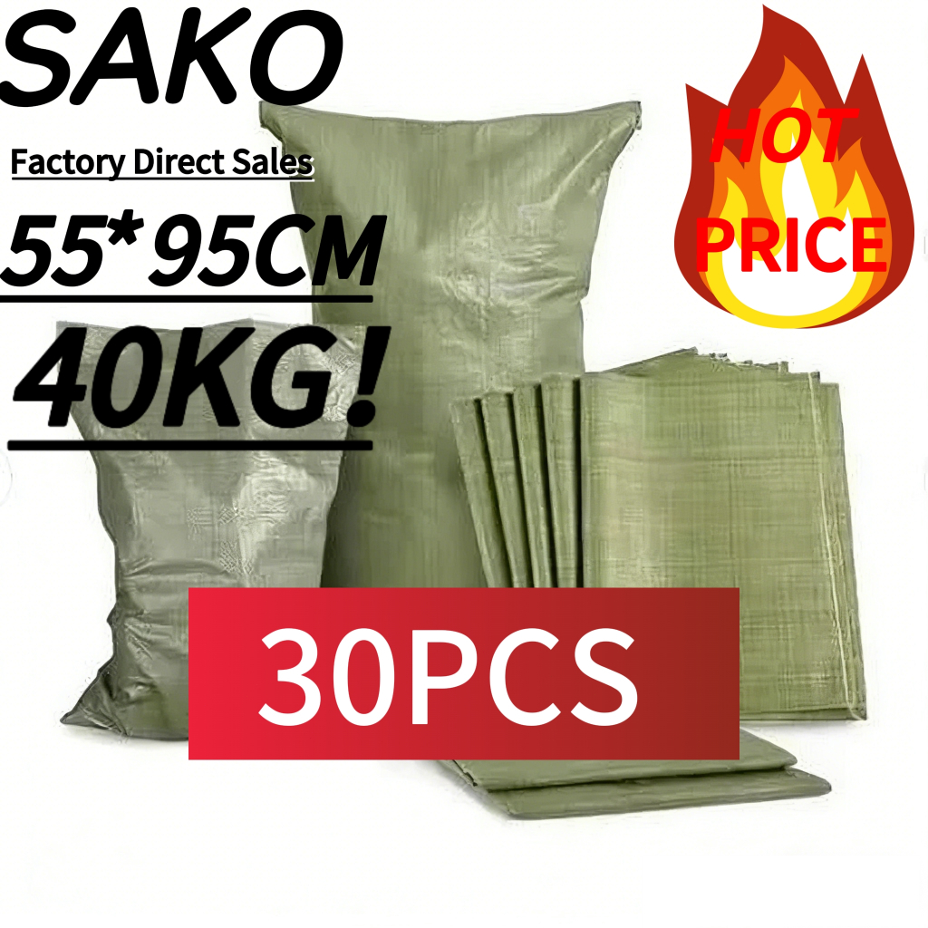 Shop sacks for Sale on Shopee Philippines