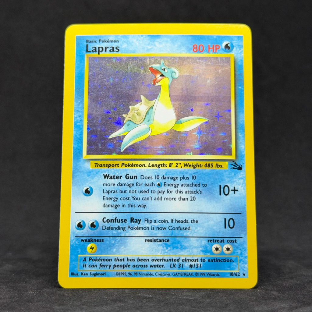 1999 lapras pokemon card value Lapras ex 99/109