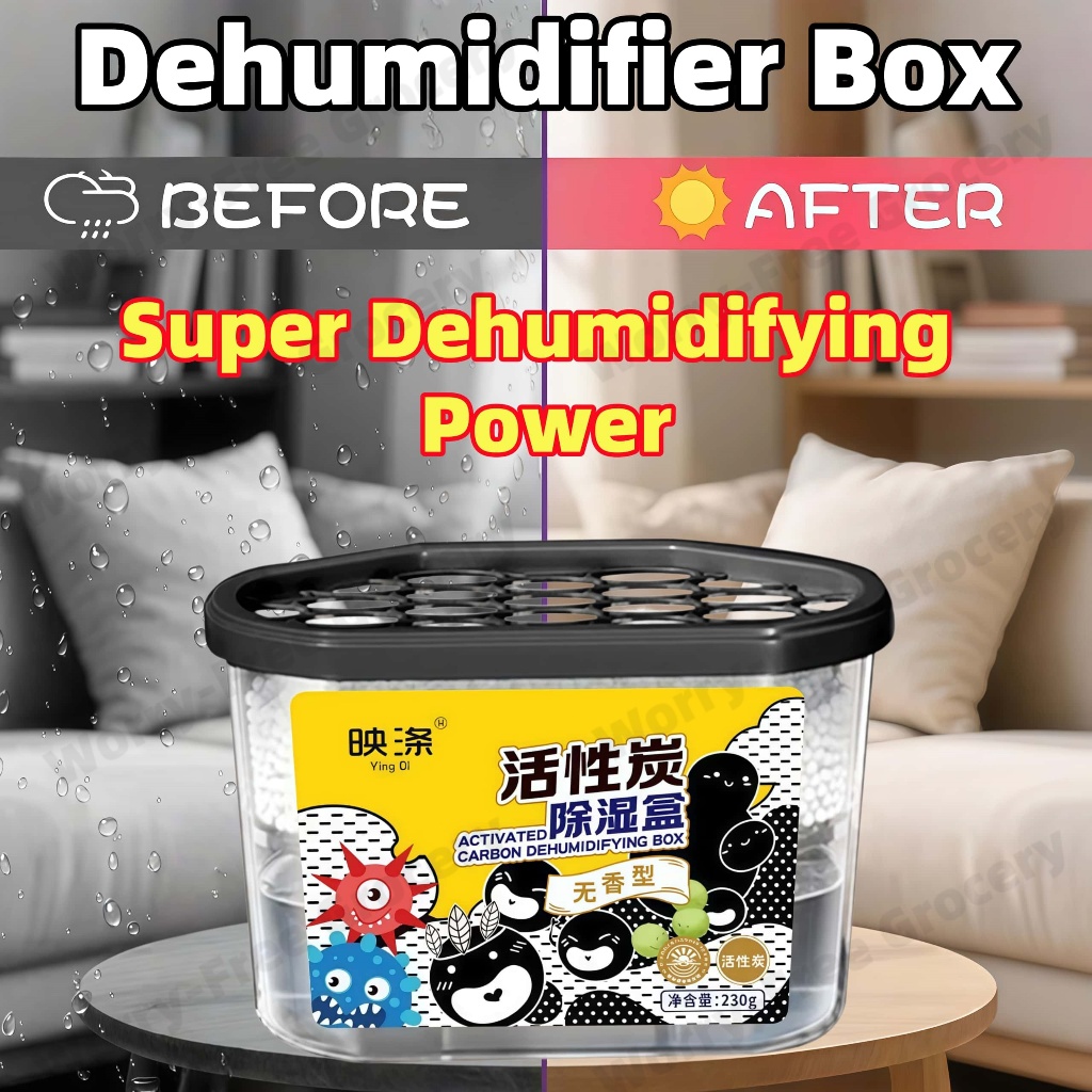 Activated Charcoal Dehumidifier Box Removes Mold And Odors Dehumidifies ...