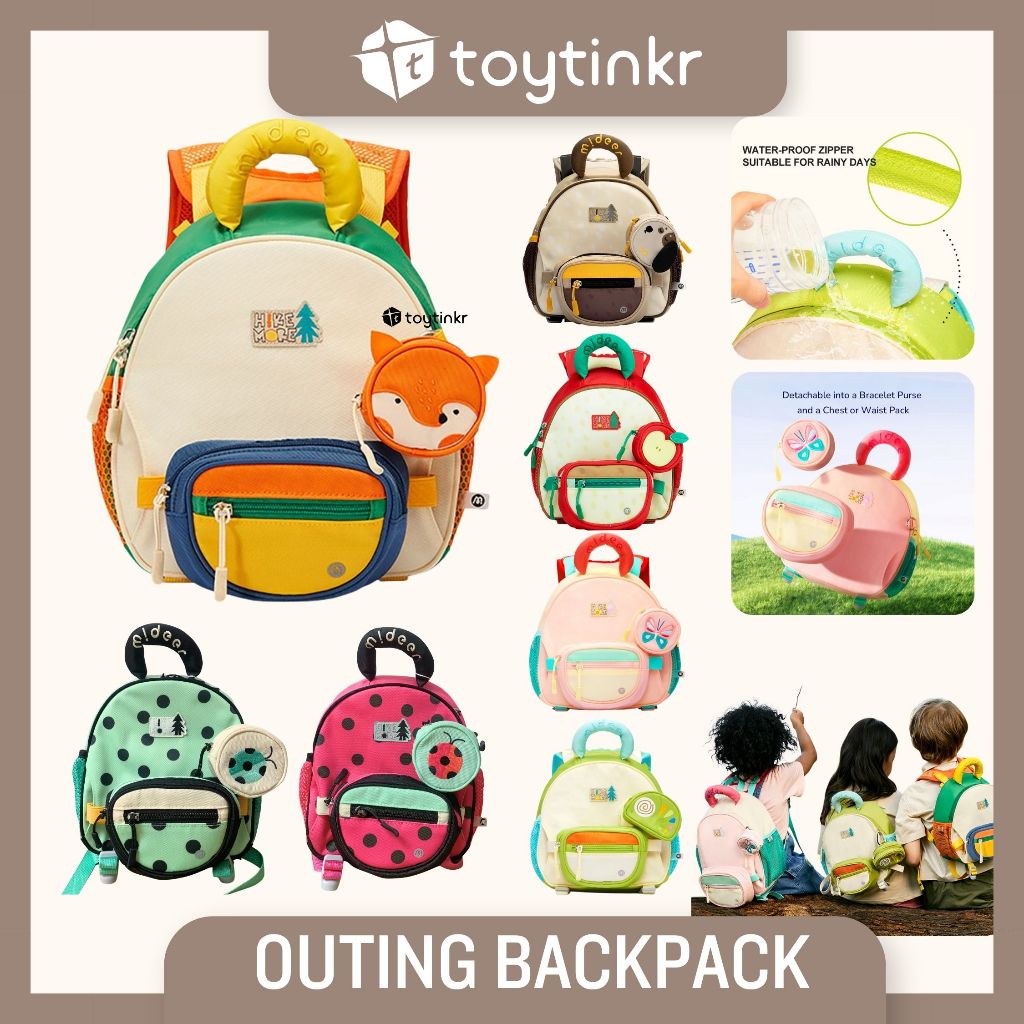 Mideer Personalized Outing Backpack by Toytinkr | Shopee Philippines