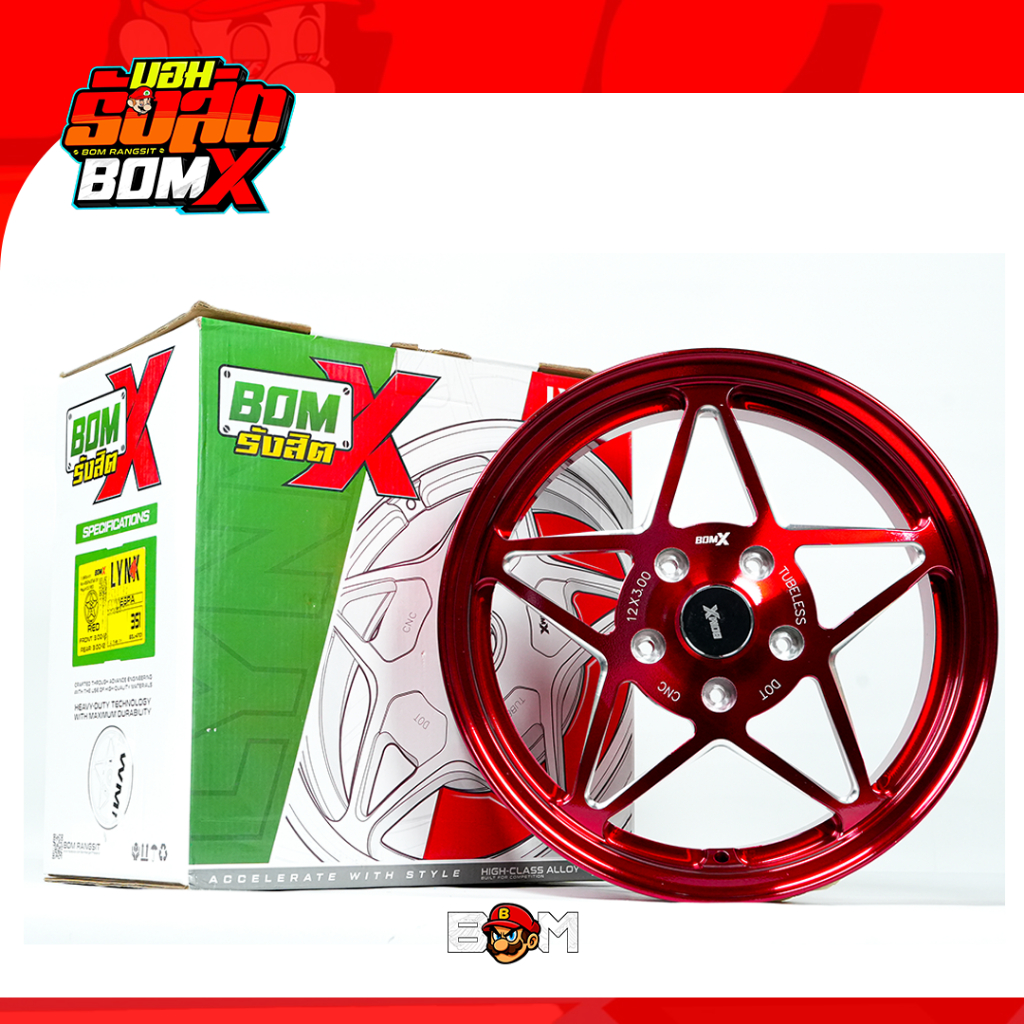 BOM X LYNX Mags 5 Spokes Star CNC Alloy Rims Motorcycle Wheels- GIORNO ...