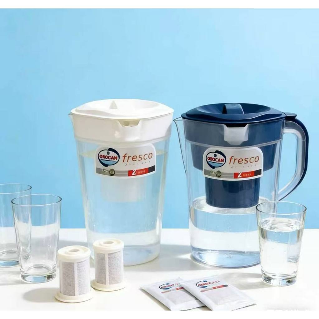 Orocan Fresco Pitcher 2L Capacity Drinkware Jugs - Antique Design for ...