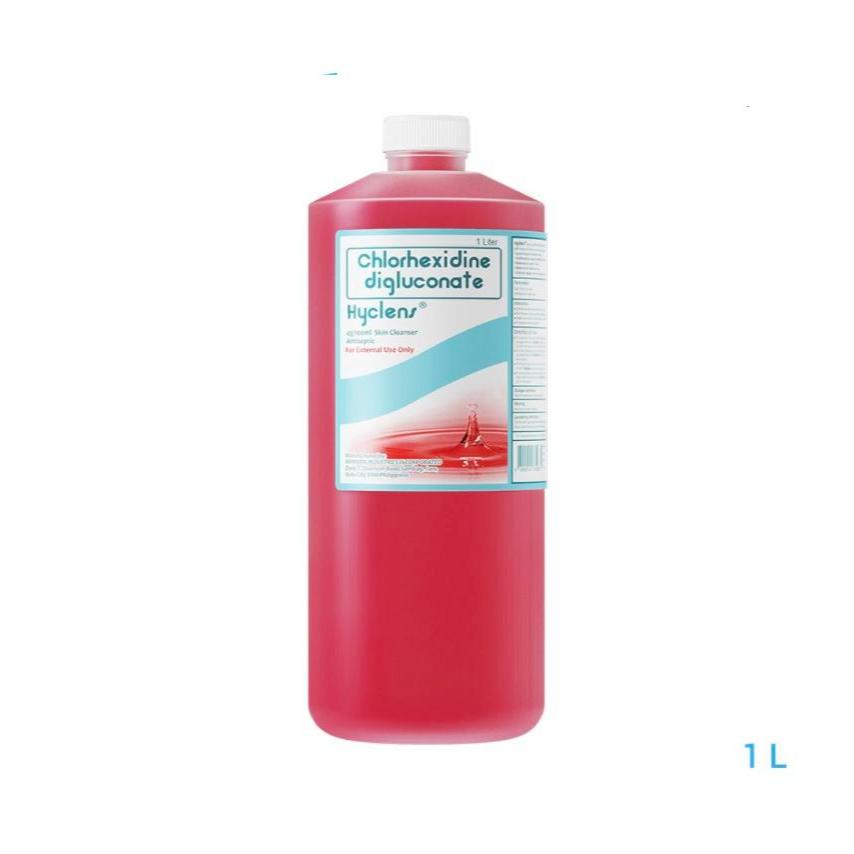 Hyclens Skin Cleanser (Chlorehexidine Digluconate) | Shopee Philippines
