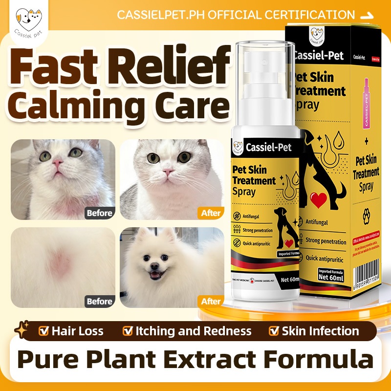 pet skin treatment spray - Best Prices and Online Promos - Oct 2026 ...
