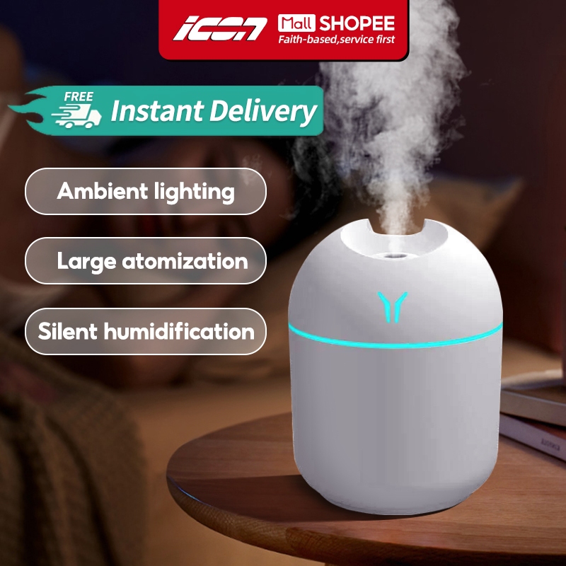 Shop air diffuser for Sale on Shopee Philippines