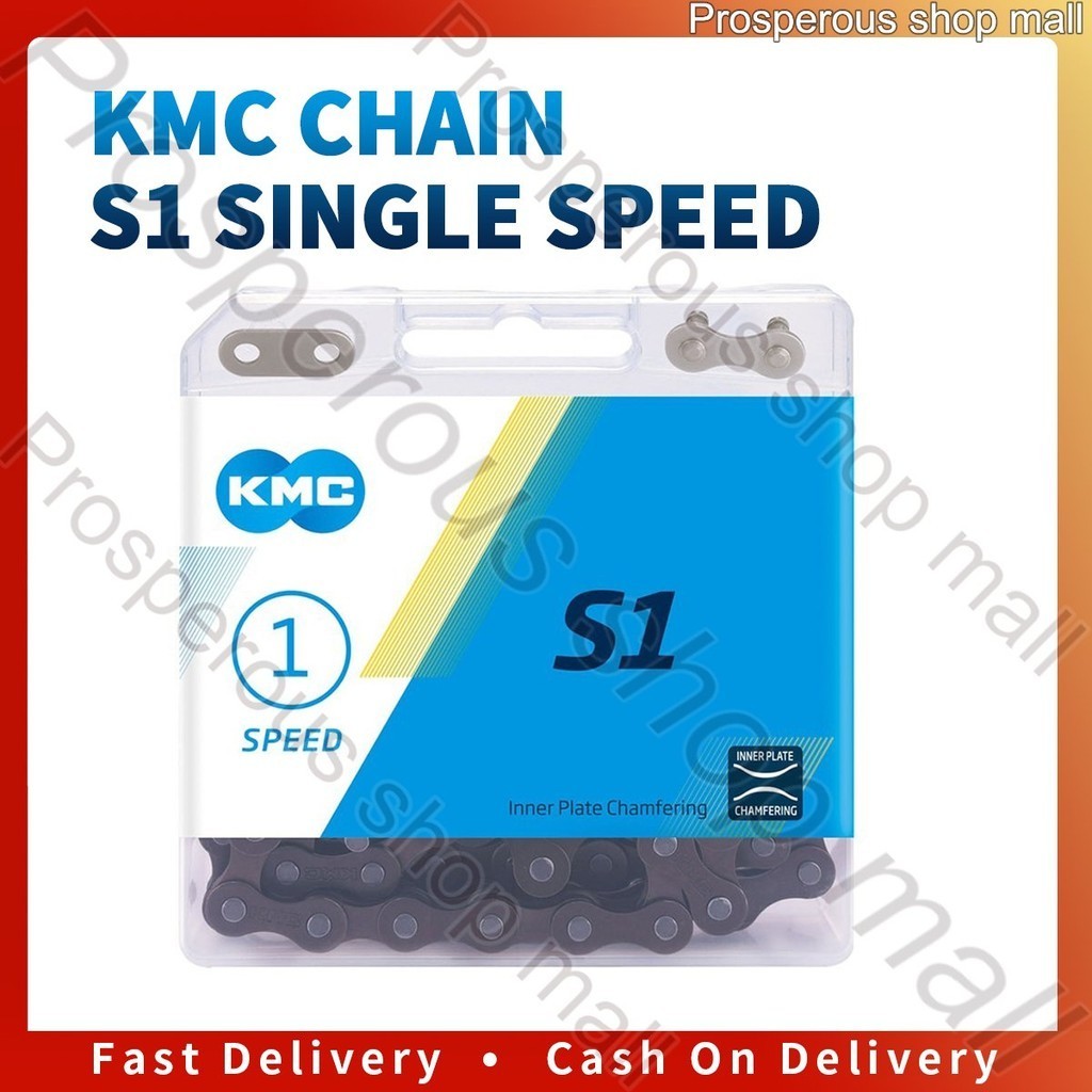 kmc chain s1 bike chain mtb chain bicycle chain peanut chain road bike ...