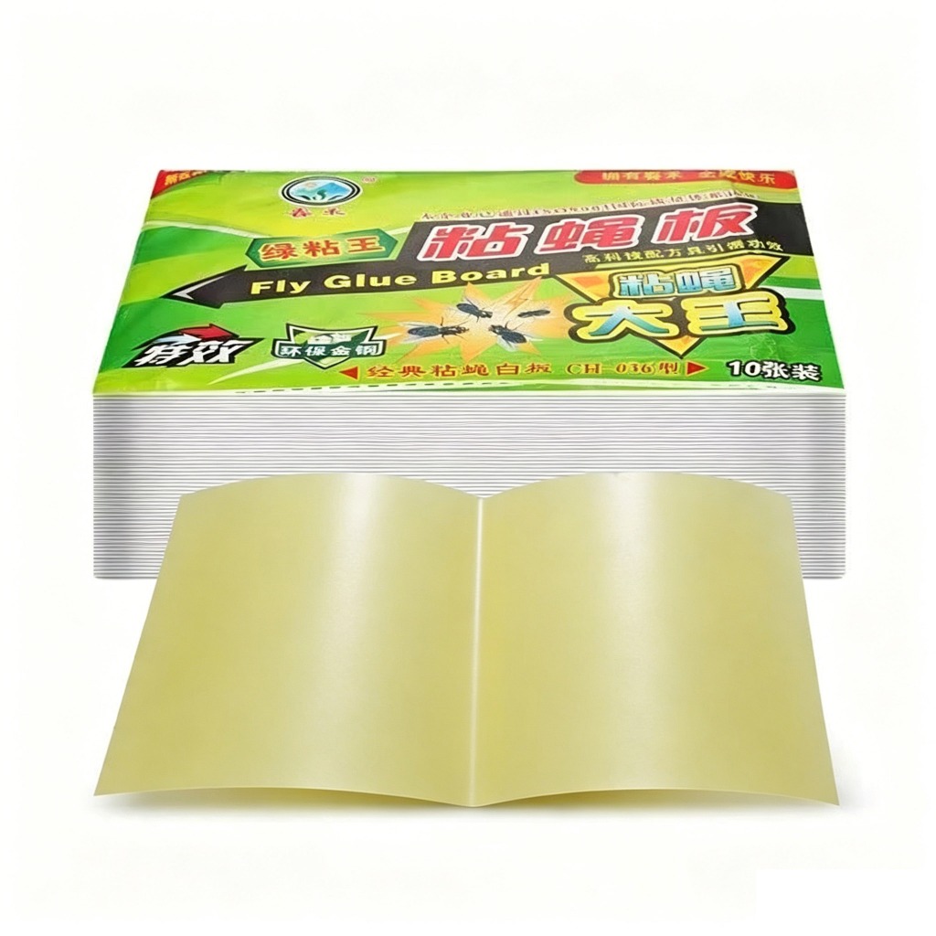 Shop fly trap sticky for Sale on Shopee Philippines