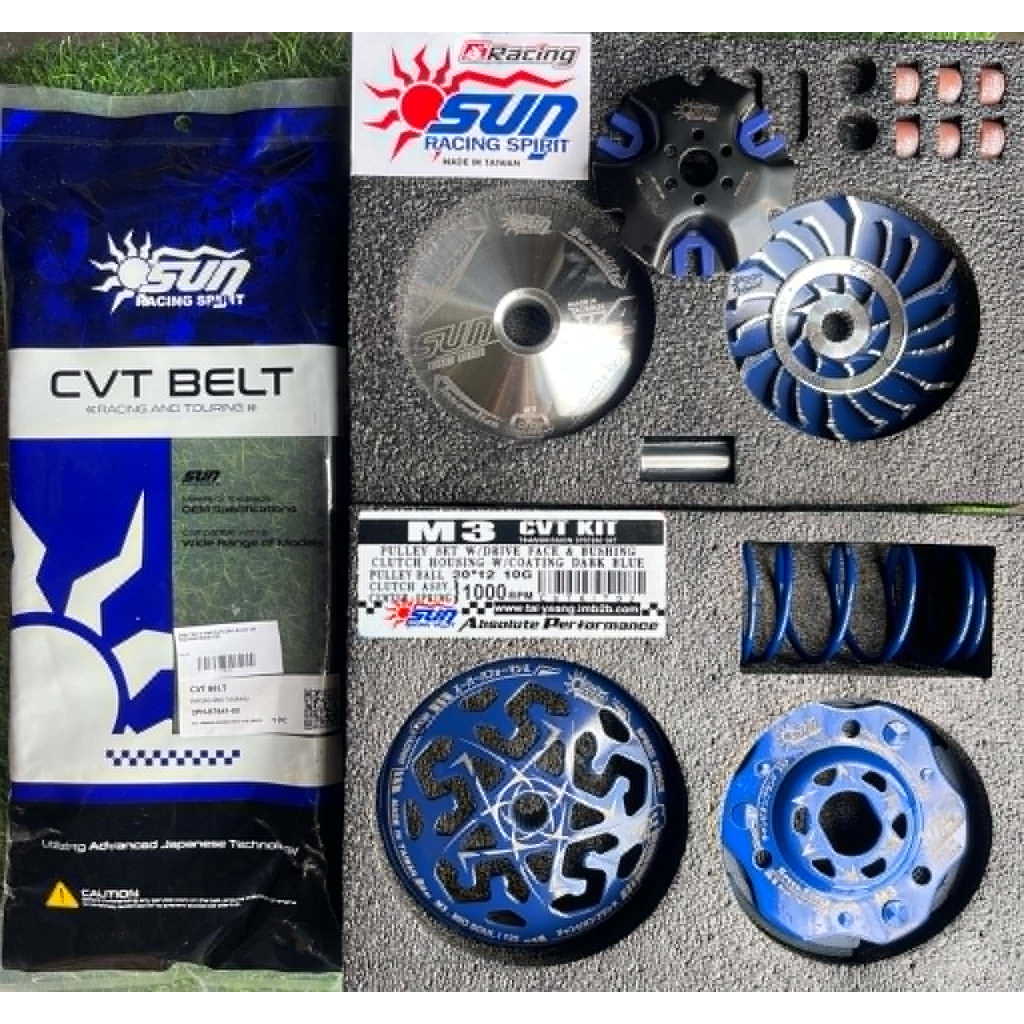 SUN RACING CVT KIT SET VERSION 2 FOR NMAX/AEROX,MIOi125,GEAR,CLICK150 ...