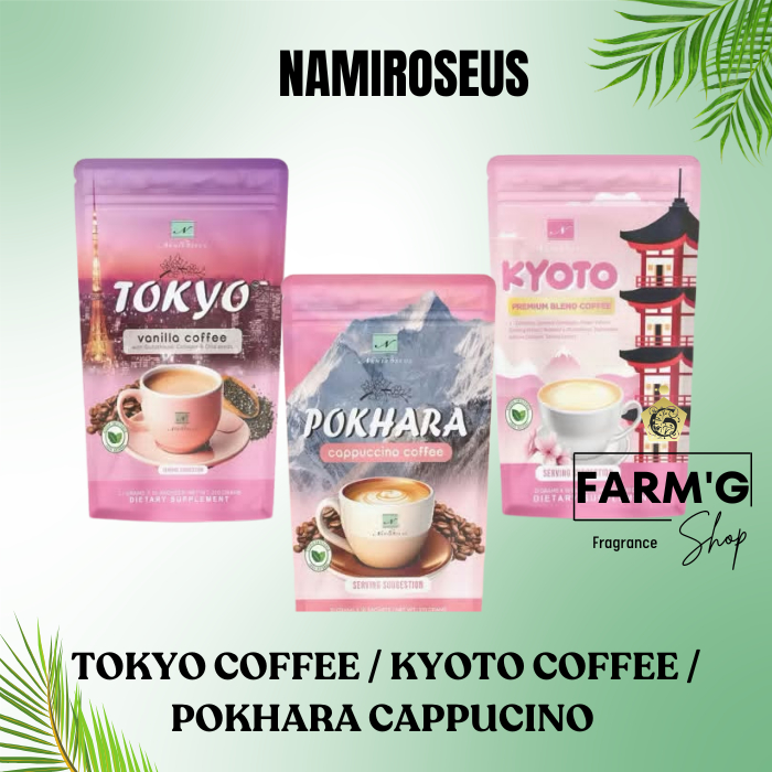 Namiroseus Tokyo Vanilla Coffee, Kyoto Premium Blend Coffee