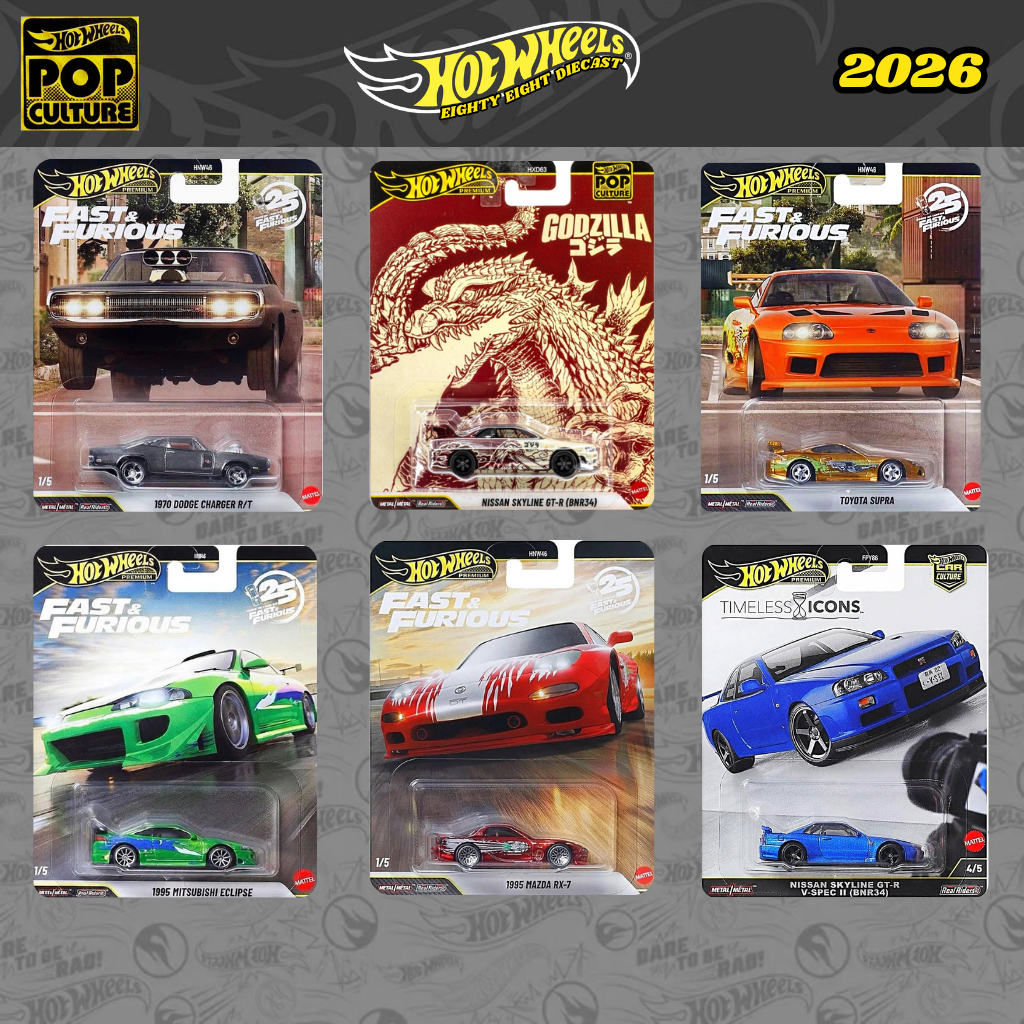 Hot Wheels Premium Chase 2026 Diecast - Fast & Furious Godzilla GT-R ...