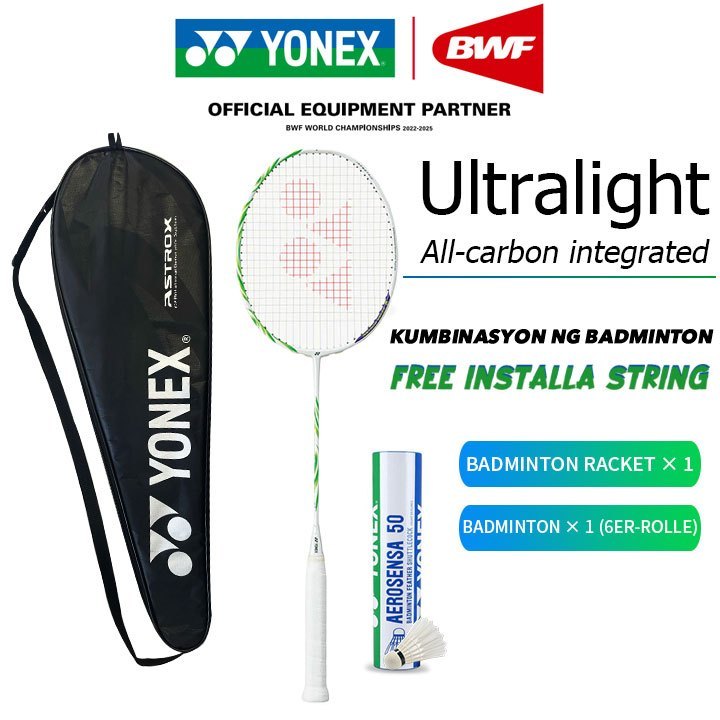 Yonex Raketa Astrox 100zz VA Combination set of Badminton Racquets and ...