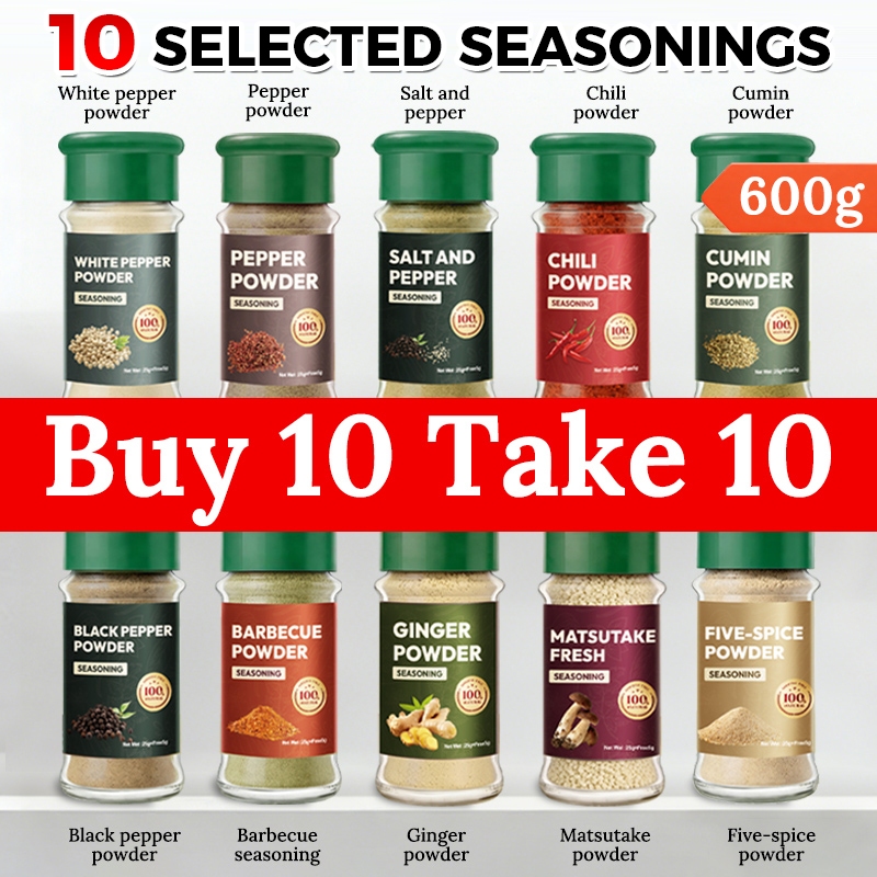 Shop cumin powder for Sale on Shopee Philippines