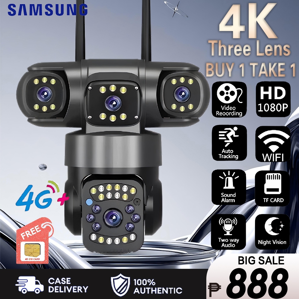 V380 Pro CCTV Camera NO WiFi Need 3 Lens 30MP Outdoor IP66 Waterproof ...