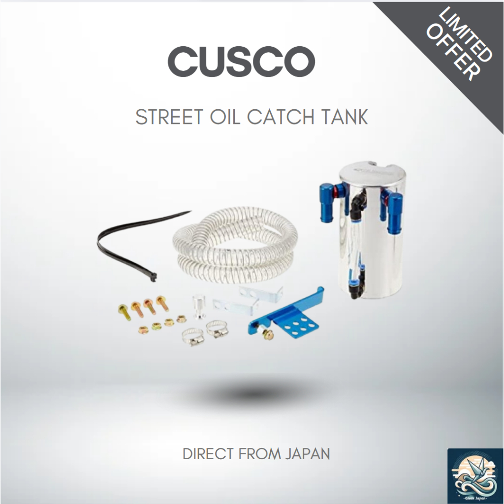 CUSCO Universal Street Oil Catch Tank 00B009HB [Direct from Japan ...