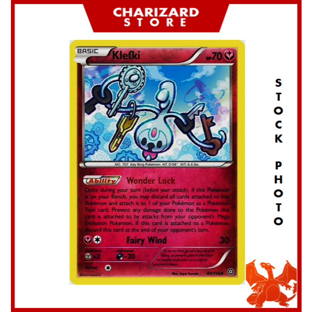 rainbow pokemon cards vmax Ice Rider Calyrex VMAX - SWSH10: Astral Radiance Trainer Gallery [ULTRA RARE] main image 0