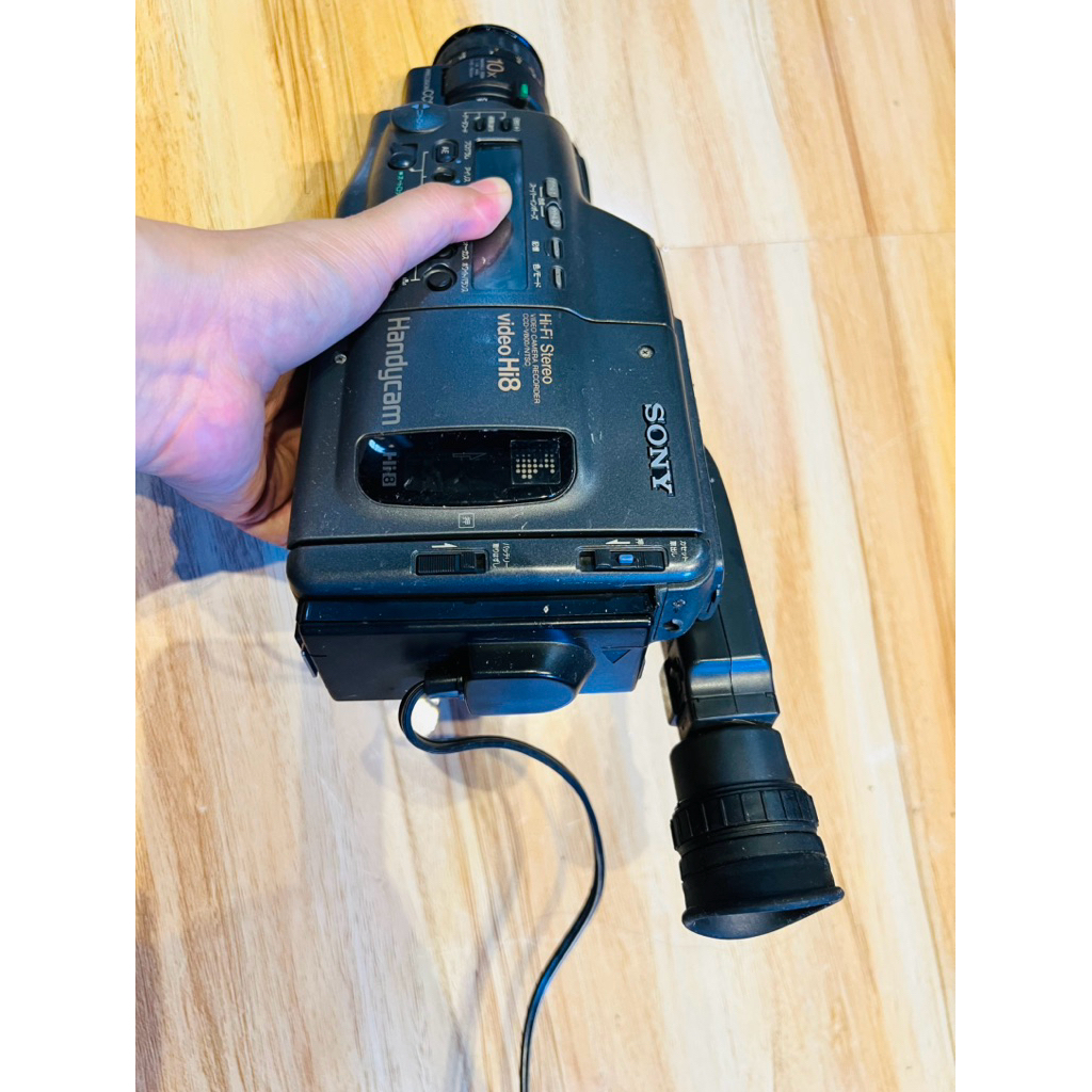 SONY ―CCD-V 800 Sony CCD V800 - Camescope Hi8 De Poing | Saga 8mm
