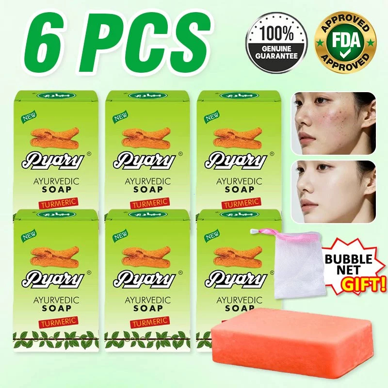Shop pyary soap for Sale on Shopee Philippines
