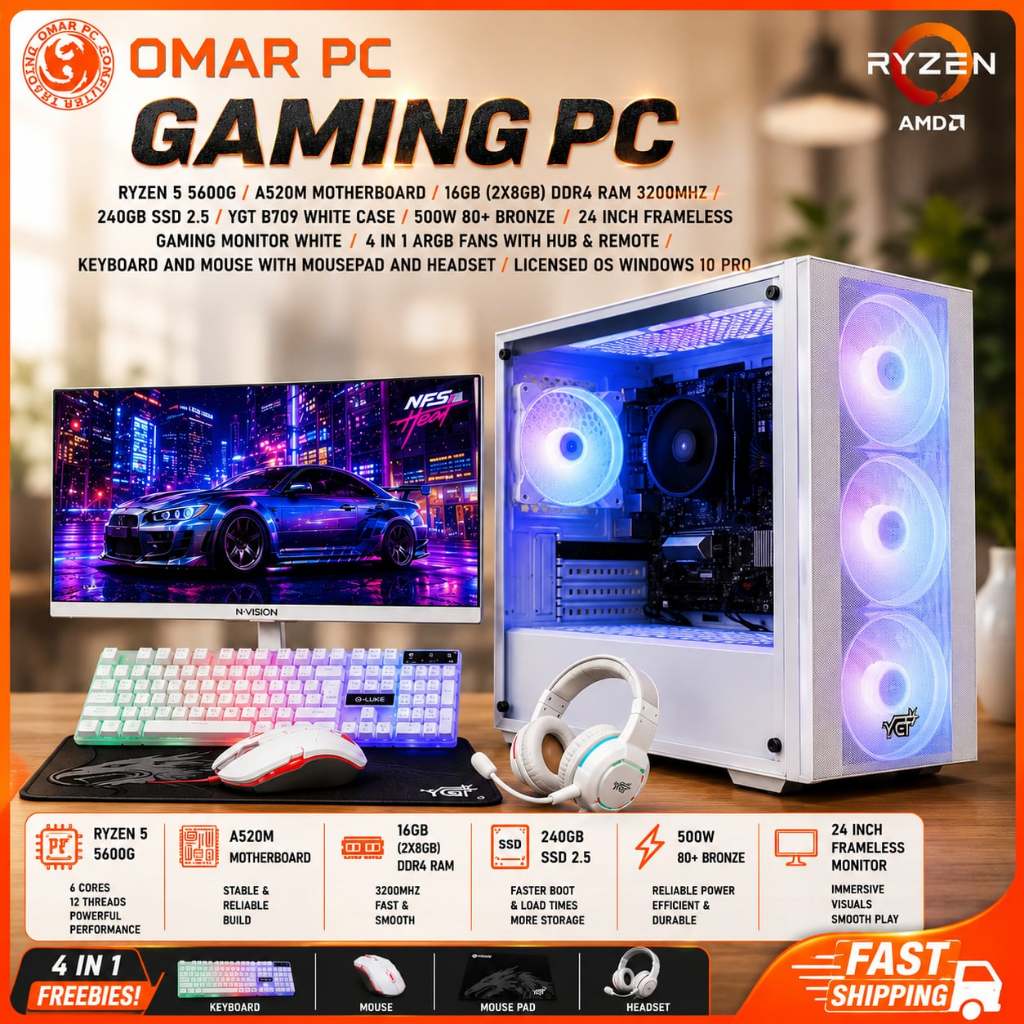 GAMING PC SET(RYZEN 5 5600GT) (16GB RAM DDR4 3200MHZ)(240GB SATA SSD ...