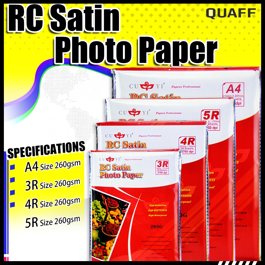CUYI RC Rough Satin Inkjet Photo Paper 20 sheets per pack 260gsm 3R.4R ...