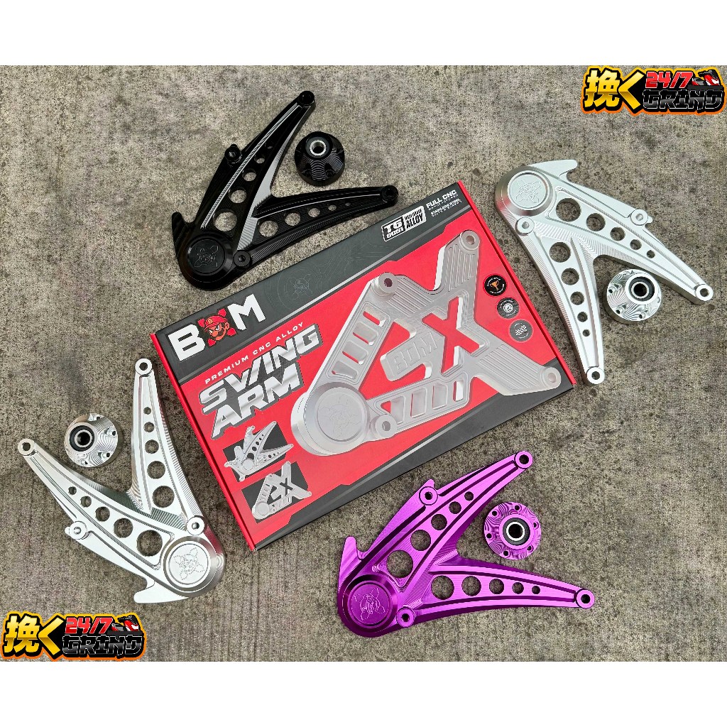 BOM X CNC Swing Arm BX-S140 For Honda Click 125i / Click 150i | Shopee ...