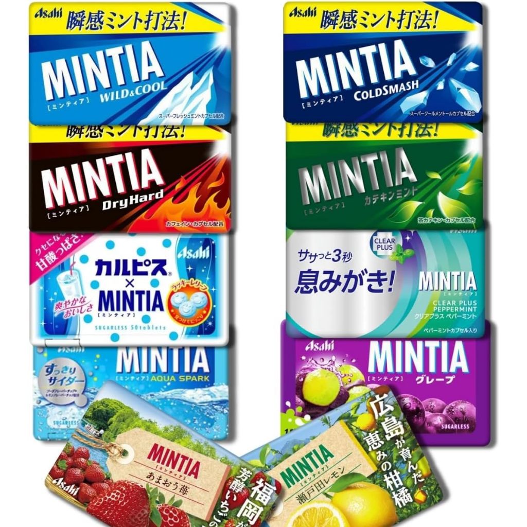 mintia - Best Prices and Online Promos - Jul 2026 | Shopee Philippines