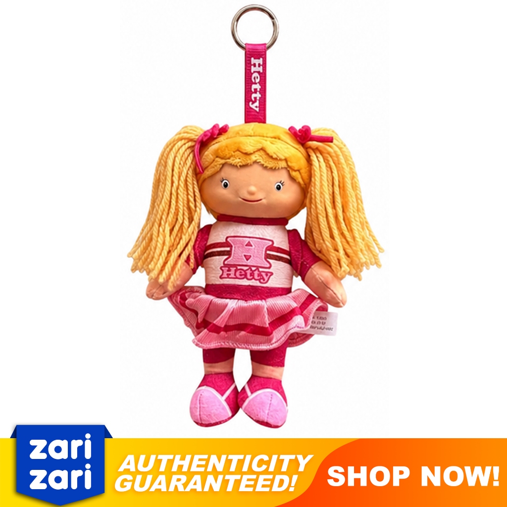 Jollibee Bag Charm Hetty Bag Charm Official Brand New Sealed