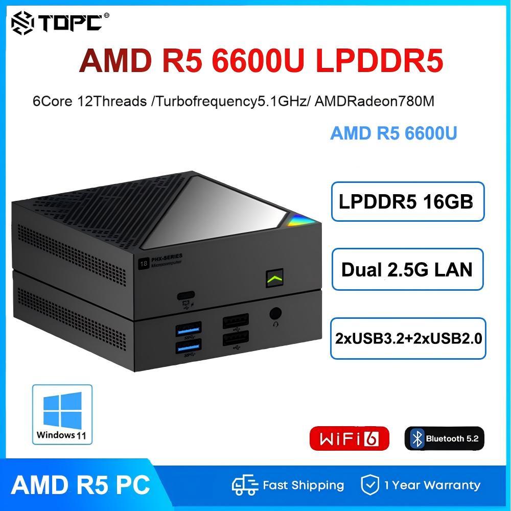 replace mini pcreplace mini pcreplace mini pcreplace mini pc | Shopee ...