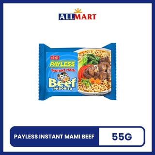 Payless Instant Mami Beef 55g - AllMart Direct Online Shop | Shopee ...