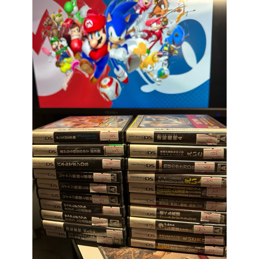 Nintendo DS - Nothing Over 500 Pesos Japan Imports 100% Tested | Shopee ...