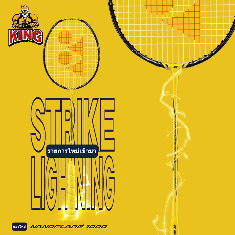 yonex astrox 77 - Best Prices and Online Promos - Oct 2026 | Shopee ...