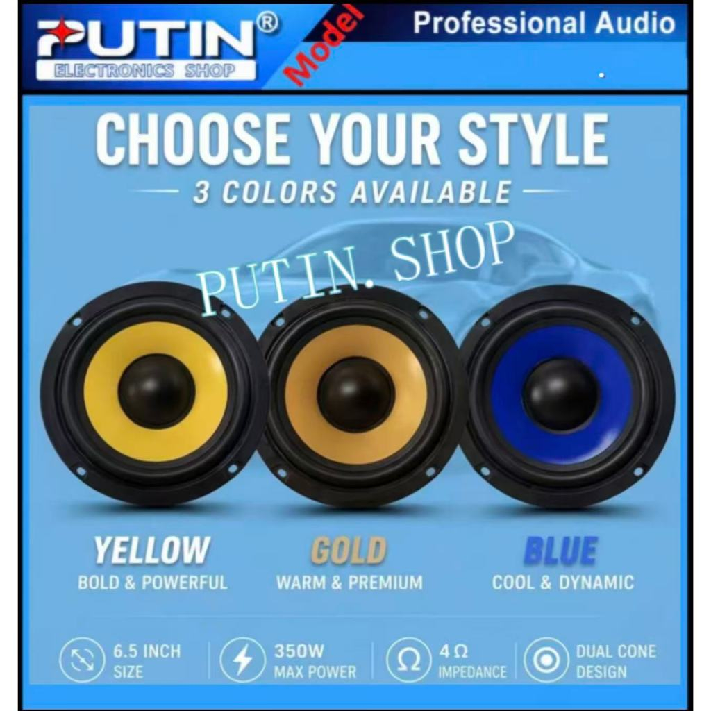 FT star TX-6.5UBS 6.5 inch 350 watt subwoofer 6.5 inch dual cone car ...