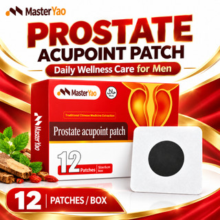 Herbal Prostate Patch MasterYao 12 Patches for Men Acupoint Sticker ...