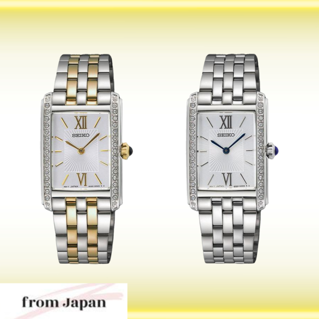 SEIKO Essentials SWR091 SWR093 Women Quartz Watch Rectangular Stainless ...