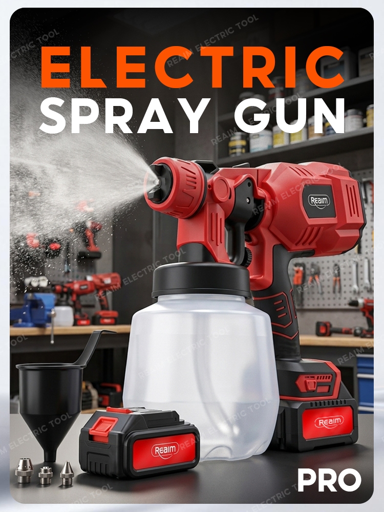 REAIM Cordless Electric Spray Gun Paint Spray Paint Machine Portable ...