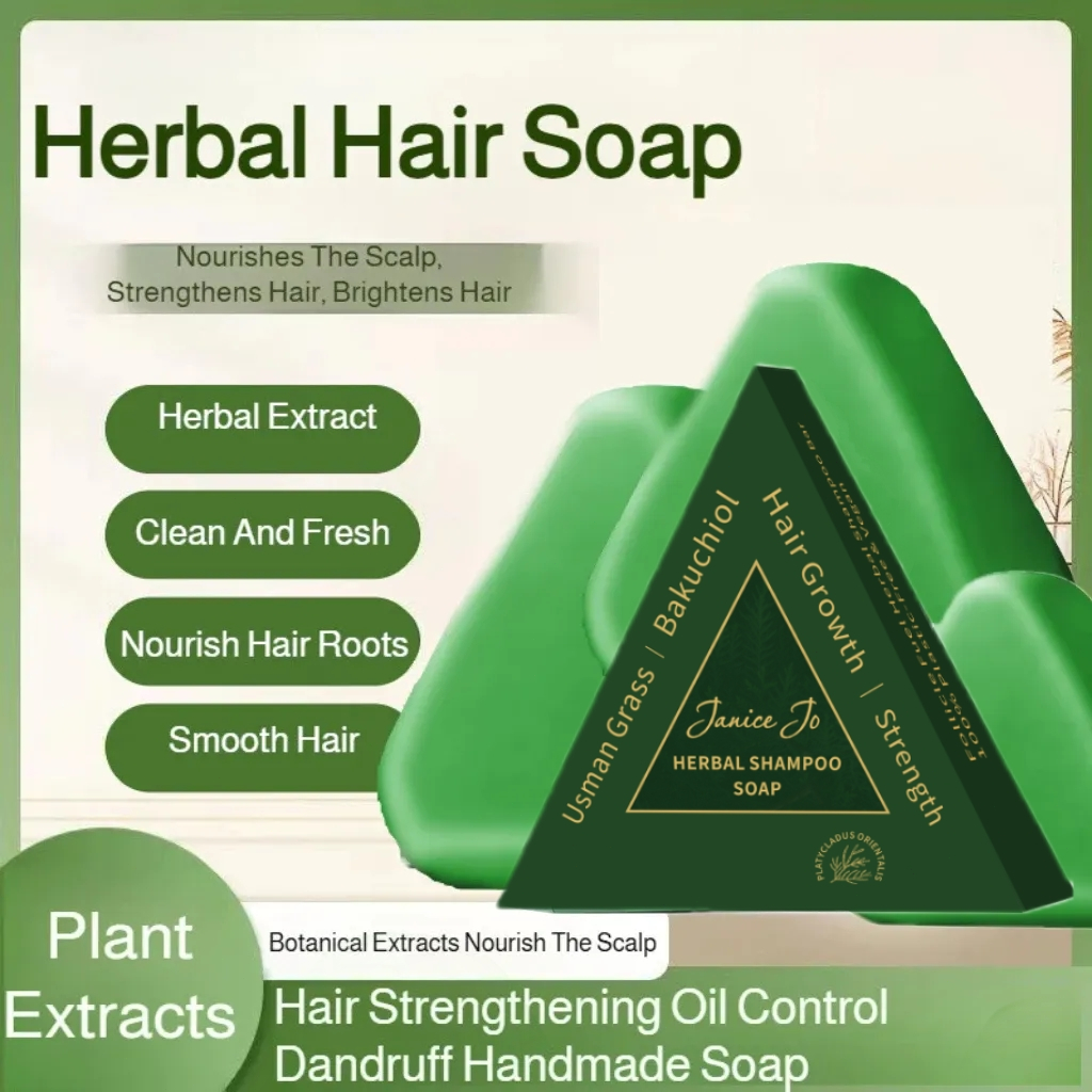 【Flash Sale】Janicejo Herbal Hair Growth Soap 120g Usman Grass Side ...