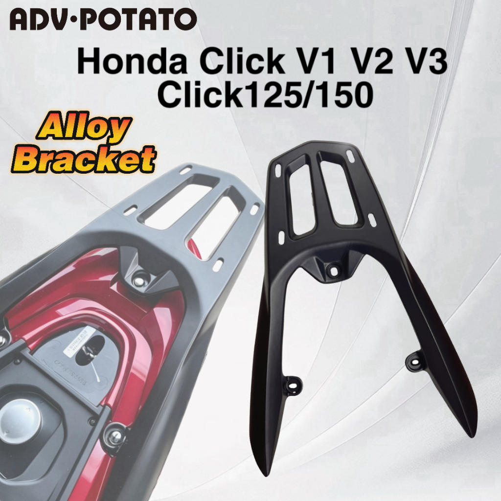 honda click V1 V2 V3 bracket honda click 125/150 bracket Aluminum Alloy ...